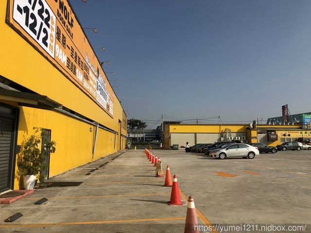 台中烏日【書展vip day】2019大野狼書展在台中,買書、看書全都來 - 第48張圖 台中烏日【書展vip day】2019大野狼書展在台中,買書、看書全都來