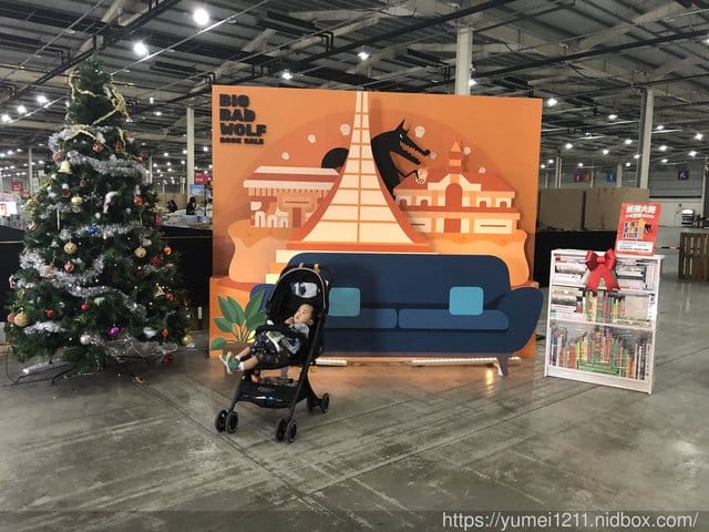 台中烏日【書展vip day】2019大野狼書展在台中,買書、看書全都來 - 第5張圖 台中烏日【書展vip day】2019大野狼書展在台中,買書、看書全都來