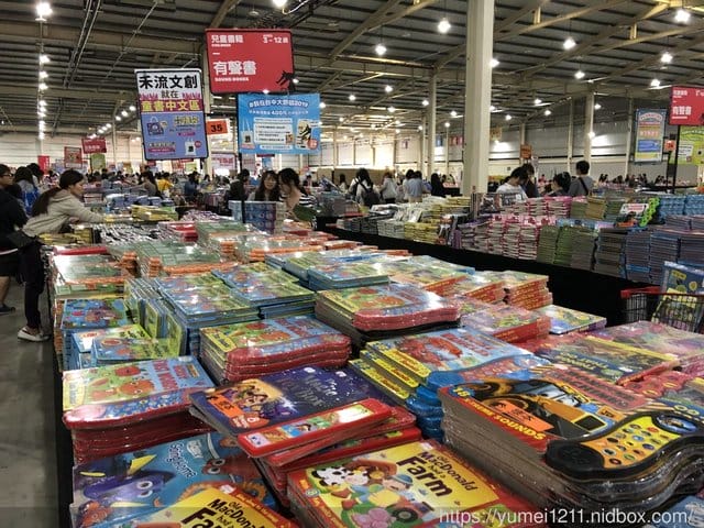 台中烏日【書展vip day】2019大野狼書展在台中,買書、看書全都來 - 第22張圖 台中烏日【書展vip day】2019大野狼書展在台中,買書、看書全都來