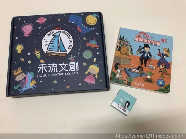 台中烏日【書展vip day】2019大野狼書展在台中,買書、看書全都來 - 第41張圖 台中烏日【書展vip day】2019大野狼書展在台中,買書、看書全都來