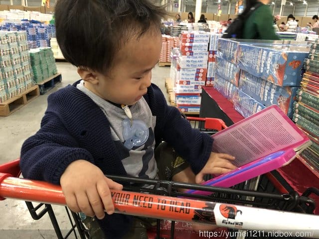 台中烏日【書展vip day】2019大野狼書展在台中,買書、看書全都來 - 第27張圖 台中烏日【書展vip day】2019大野狼書展在台中,買書、看書全都來