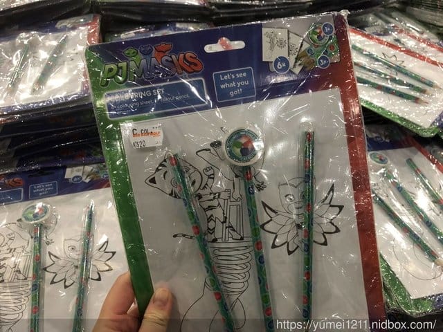 台中烏日【書展vip day】2019大野狼書展在台中,買書、看書全都來 - 第29張圖 台中烏日【書展vip day】2019大野狼書展在台中,買書、看書全都來