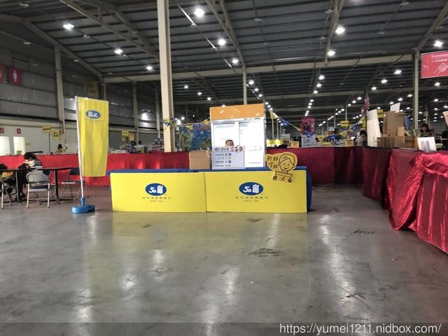 台中烏日【書展vip day】2019大野狼書展在台中,買書、看書全都來 - 第42張圖 台中烏日【書展vip day】2019大野狼書展在台中,買書、看書全都來