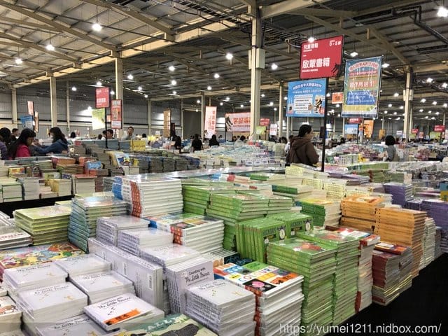 台中烏日【書展vip day】2019大野狼書展在台中,買書、看書全都來 - 第19張圖 台中烏日【書展vip day】2019大野狼書展在台中,買書、看書全都來