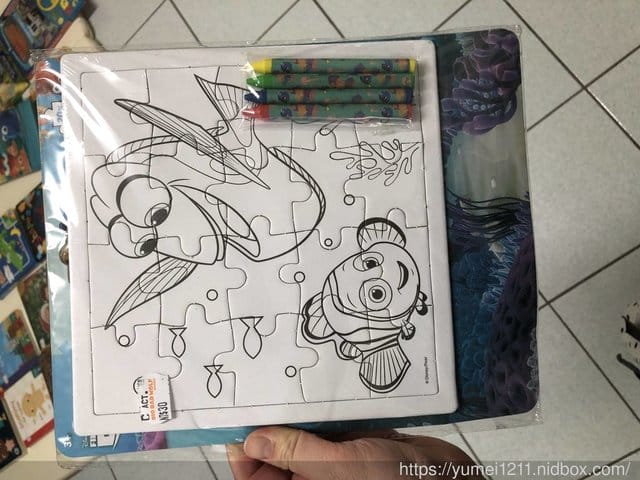 台中烏日【書展vip day】2019大野狼書展在台中,買書、看書全都來 - 第3張圖 台中烏日【書展vip day】2019大野狼書展在台中,買書、看書全都來