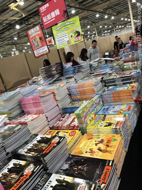 台中烏日【書展vip day】2019大野狼書展在台中,買書、看書全都來 - 第21張圖 台中烏日【書展vip day】2019大野狼書展在台中,買書、看書全都來