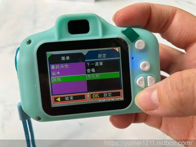 【Waymax威瑪智能 TY20 兒童數位相機】欣賞孩子的角度看世界 - 第9張圖 【Waymax威瑪智能 TY20 兒童數位相機】欣賞孩子的角度看世界