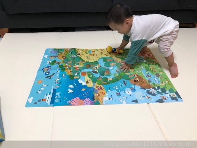 【泛亞文化】iPan屋-多種玩法的哇酷-動物百寶箱 - 第7張圖 【泛亞文化】iPan屋-多種玩法的哇酷-動物百寶箱