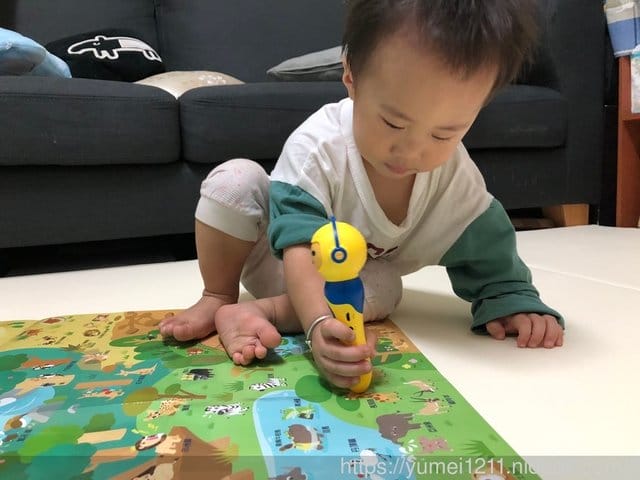 【泛亞文化】iPan屋-多種玩法的哇酷-動物百寶箱 - 第32張圖 【泛亞文化】iPan屋-多種玩法的哇酷-動物百寶箱