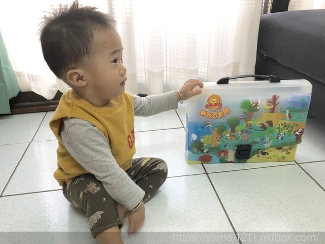 【泛亞文化】iPan屋-多種玩法的哇酷-動物百寶箱 - 第5張圖 【泛亞文化】iPan屋-多種玩法的哇酷-動物百寶箱