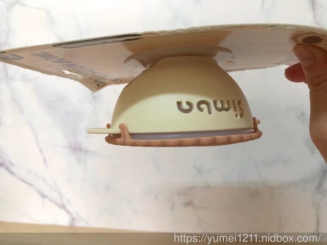 【小獅王辛巴Simba 美味曲奇餐具副食品必備組 】跩媽咪 - 第7張圖 【小獅王辛巴Simba 美味曲奇餐具副食品必備組 】跩媽咪