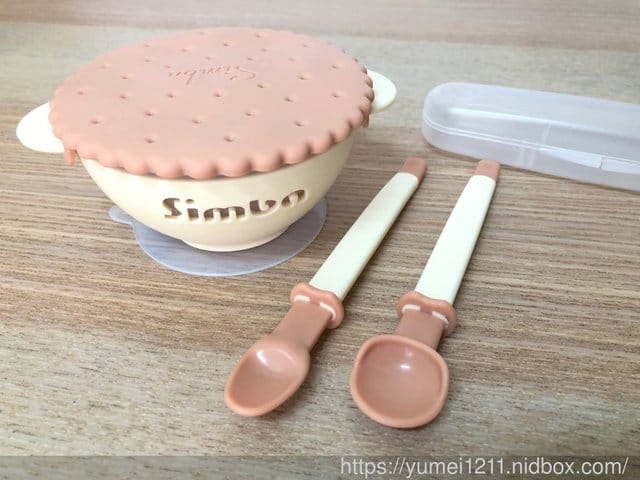 【小獅王辛巴Simba 美味曲奇餐具副食品必備組 】跩媽咪 - 第15張圖 【小獅王辛巴Simba 美味曲奇餐具副食品必備組 】跩媽咪