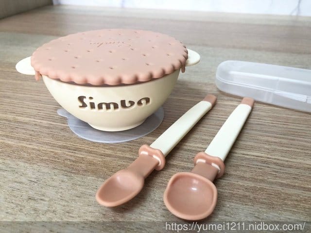 【小獅王辛巴Simba 美味曲奇餐具副食品必備組 】跩媽咪 - 第2張圖 【小獅王辛巴Simba 美味曲奇餐具副食品必備組 】跩媽咪