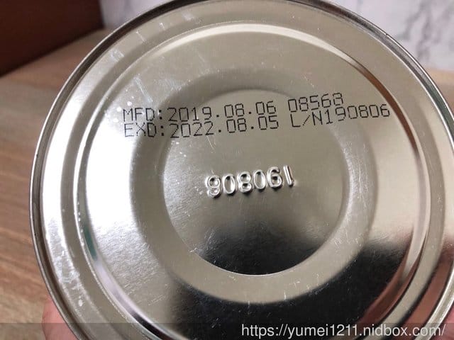 韓國銷售第一品牌【南陽林貝兒】找到一款符合寶寶需求的奶粉 - 第12張圖 韓國銷售第一品牌【南陽林貝兒】找到一款符合寶寶需求的奶粉