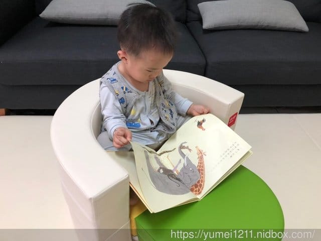 【韓國design skin】​​​​​​​兒童圓形蛋糕沙發椅-戶外野餐的寶寶專屬的百變遊樂場