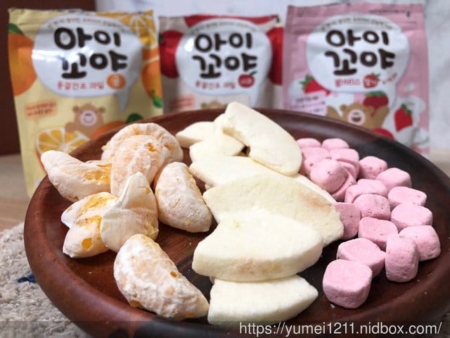 韓國銷售第一品牌【南陽林貝兒】找到一款符合寶寶需求的奶粉 - 第21張圖 韓國銷售第一品牌【南陽林貝兒】找到一款符合寶寶需求的奶粉