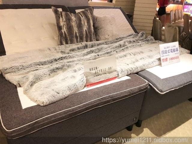 【上品寢具床墊館-大里館】40週年感恩茶會 X Glory葛洛麗名床 - 第31張圖 【上品寢具床墊館-大里館】40週年感恩茶會 X Glory葛洛麗名床