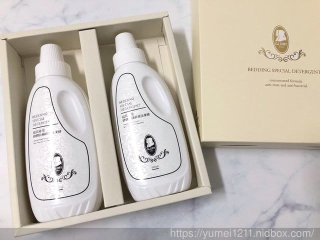 【上品寢具床墊館-大里館】40週年感恩茶會 X Glory葛洛麗名床 - 第39張圖 【上品寢具床墊館-大里館】40週年感恩茶會 X Glory葛洛麗名床