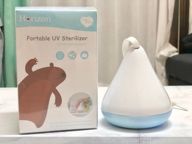 【艾可嚴選親子照護系列】再見細菌~ 加拿大小桃子Horizon Baby 攜帶式嬰兒奶嘴UV滅菌器,孩子外出的好夥伴 - 第23張圖 【艾可嚴選親子照護系列】再見細菌~ 加拿大小桃子Horizon Baby 攜帶式嬰兒奶嘴UV滅菌器,孩子外出的好夥伴