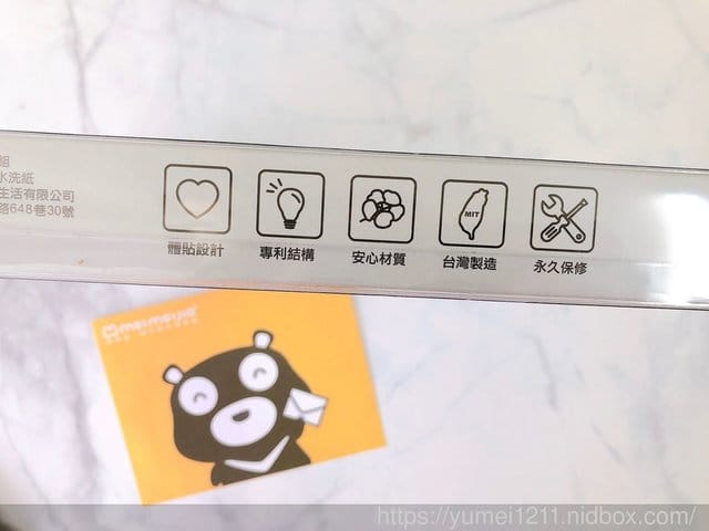 【美美加MeiMeiJia】媽媽育兒的好幫手，口水墊禮盒組送禮、自用都合適的喔！