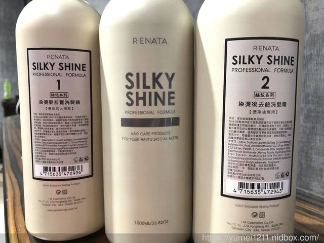 台中∣一中∣益民商圈∣夜間美髮【Virus Hair24hr沙龍剪燙髮】深夜不斷電美髮，晚上不再只有美食~日夜間髮廊