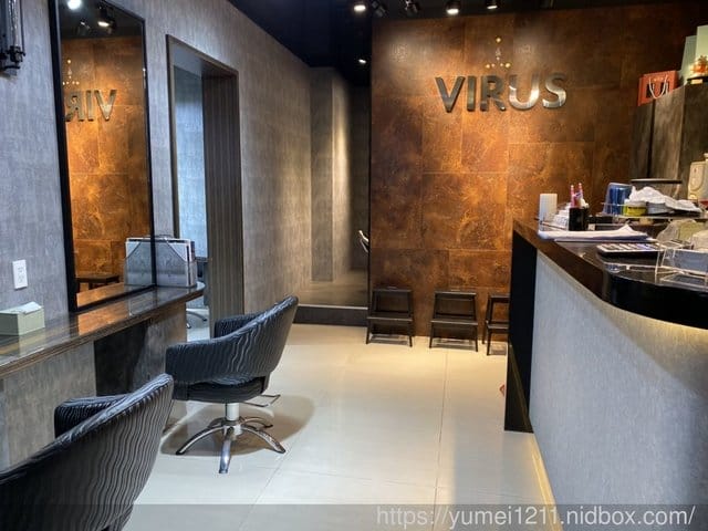 台中∣一中∣益民商圈∣夜間美髮【Virus Hair24hr沙龍剪燙髮】深夜不斷電美髮，晚上不再只有美食~日夜間髮廊