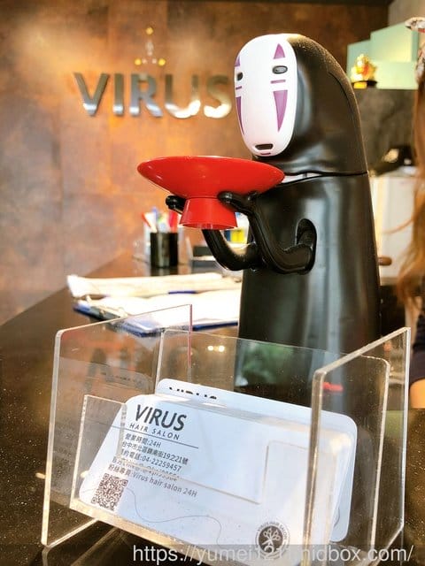 台中∣一中∣益民商圈∣夜間美髮【Virus Hair24hr沙龍剪燙髮】深夜不斷電美髮，晚上不再只有美食~日夜間髮廊