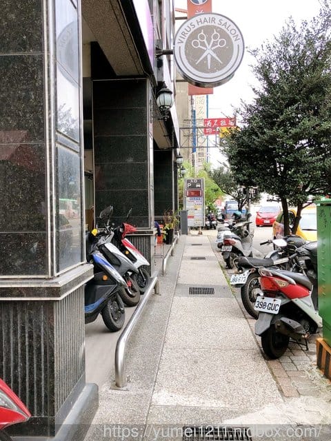 台中∣一中∣益民商圈∣夜間美髮【Virus Hair24hr沙龍剪燙髮】深夜不斷電美髮，晚上不再只有美食~日夜間髮廊