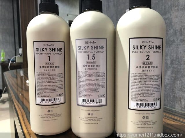 台中∣一中∣益民商圈∣夜間美髮【Virus Hair24hr沙龍剪燙髮】深夜不斷電美髮，晚上不再只有美食~日夜間髮廊