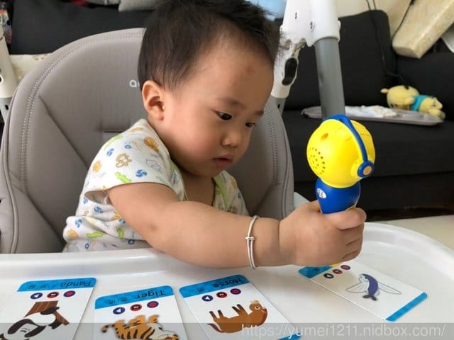 【AGUARD】安心無毒 TOSBY 兒童高腳餐椅-讓虎寶一直想坐著的寶寶餐椅