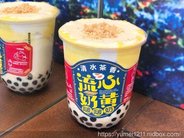 【清水茶香】台中飲品║北屯║昌平║懷舊古早味的冬季熱飲上市