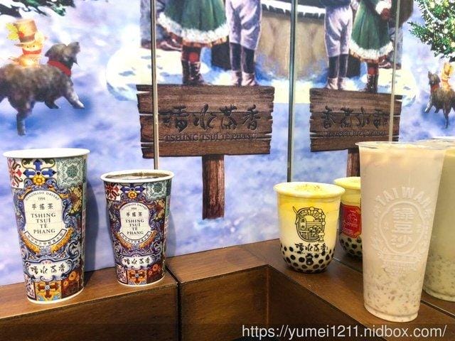 【清水茶香】台中飲品║北屯║昌平║懷舊古早味的冬季熱飲上市
