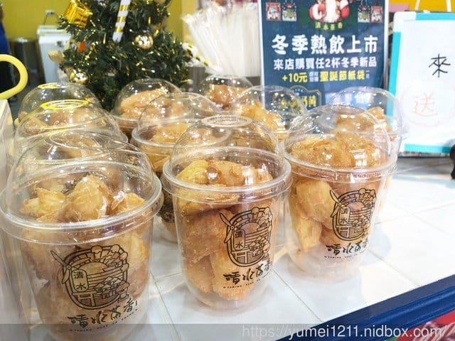【清水茶香】台中飲品║北屯║昌平║懷舊古早味的冬季熱飲上市