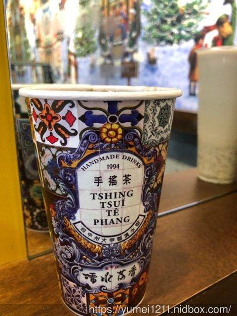 【清水茶香】台中飲品║北屯║昌平║懷舊古早味的冬季熱飲上市