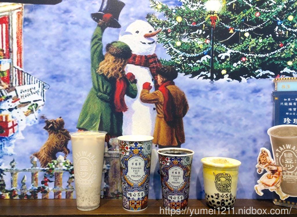 【清水茶香】台中飲品║北屯║昌平║懷舊古早味的冬季熱飲上市