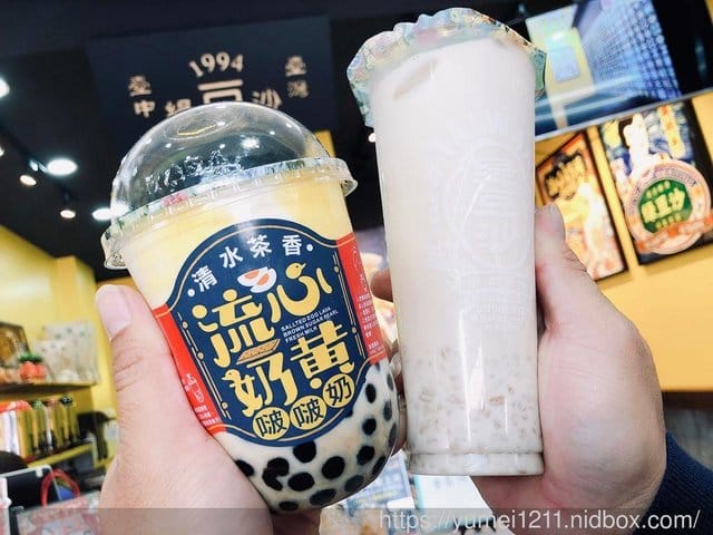 【清水茶香】台中飲品║北屯║昌平║懷舊古早味的冬季熱飲上市