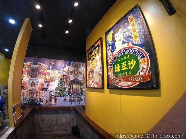 【清水茶香】台中飲品║北屯║昌平║懷舊古早味的冬季熱飲上市