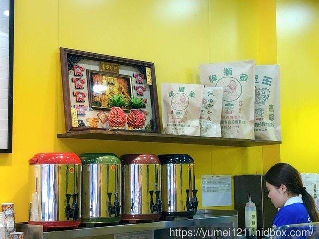 【清水茶香】台中飲品║北屯║昌平║懷舊古早味的冬季熱飲上市