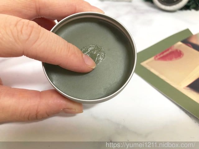 【琅慕 Lhamour】來自蒙古的安心，嬰兒柔膚霜+萬用療癒膏