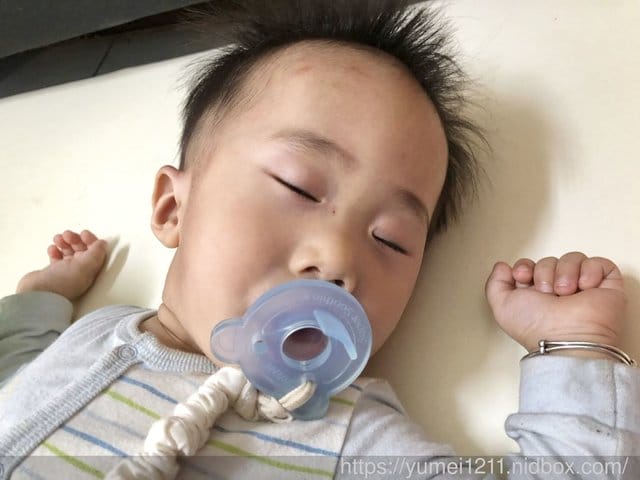 【Temp Pal添寶-穿戴式智能體溫計】不間斷自動記錄體溫,輕鬆掌握寶寶最新體溫 - 第21張圖 【Temp Pal添寶-穿戴式智能體溫計】不間斷自動記錄體溫,輕鬆掌握寶寶最新體溫