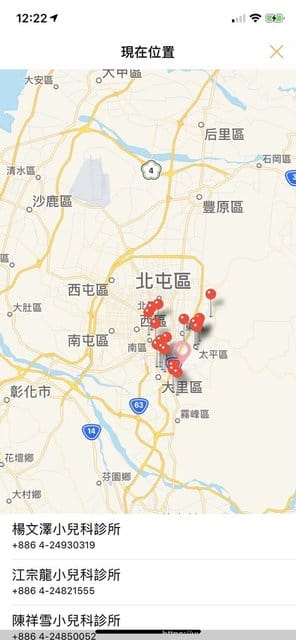 【Temp Pal添寶-穿戴式智能體溫計】不間斷自動記錄體溫,輕鬆掌握寶寶最新體溫 - 第24張圖 【Temp Pal添寶-穿戴式智能體溫計】不間斷自動記錄體溫,輕鬆掌握寶寶最新體溫