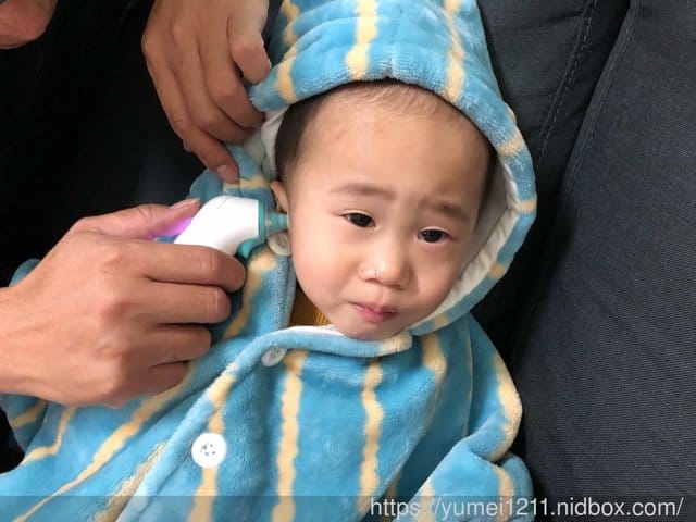 【Temp Pal添寶-穿戴式智能體溫計】不間斷自動記錄體溫,輕鬆掌握寶寶最新體溫 - 第5張圖 【Temp Pal添寶-穿戴式智能體溫計】不間斷自動記錄體溫,輕鬆掌握寶寶最新體溫