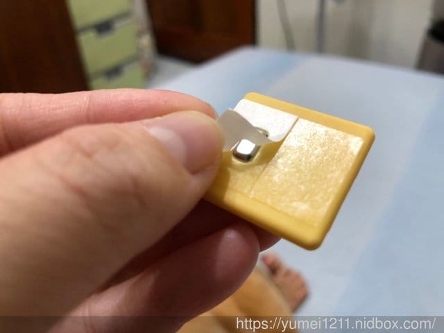 【Temp Pal添寶-穿戴式智能體溫計】不間斷自動記錄體溫,輕鬆掌握寶寶最新體溫 - 第14張圖 【Temp Pal添寶-穿戴式智能體溫計】不間斷自動記錄體溫,輕鬆掌握寶寶最新體溫