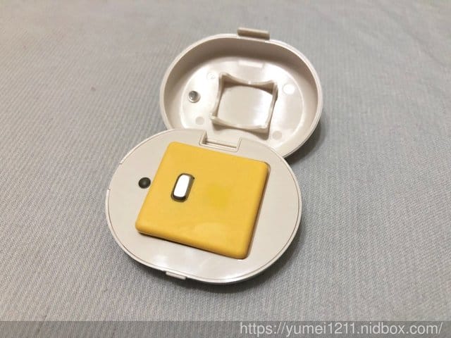 【Temp Pal添寶-穿戴式智能體溫計】不間斷自動記錄體溫,輕鬆掌握寶寶最新體溫 - 第6張圖 【Temp Pal添寶-穿戴式智能體溫計】不間斷自動記錄體溫,輕鬆掌握寶寶最新體溫