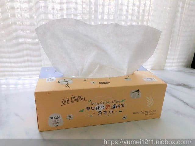 【康乃馨】純棉乾溼兩用柔布巾,給寶寶天然材質、棉柔的觸感 - 第24張圖 【康乃馨】純棉乾溼兩用柔布巾,給寶寶天然材質、棉柔的觸感