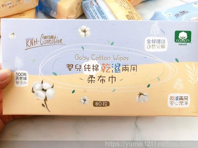 【康乃馨】純棉乾溼兩用柔布巾,給寶寶天然材質、棉柔的觸感 - 第12張圖 【康乃馨】純棉乾溼兩用柔布巾,給寶寶天然材質、棉柔的觸感