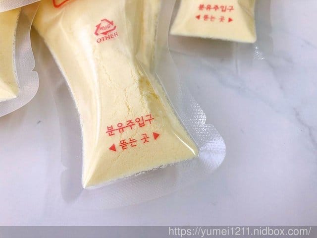 傳佳知寶-韓國原裝進口 Perfection奶粉袋 攜帶式奶粉袋，寶寶外出的好幫手