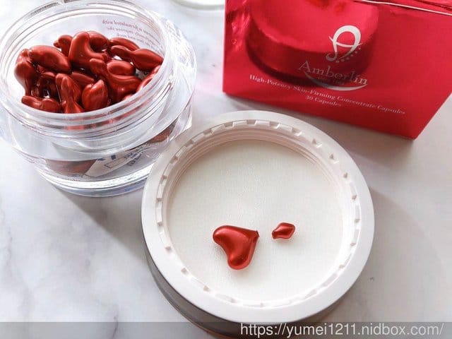 【 Amberlin卡普秀】時空膠囊，愛心膠囊把保養帶著走
