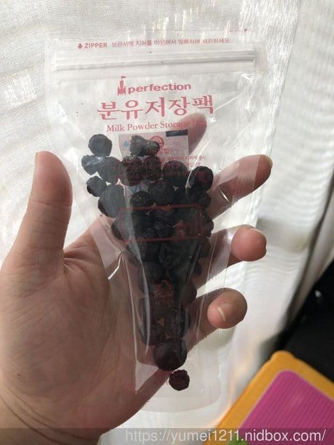 傳佳知寶-韓國原裝進口 Perfection奶粉袋 攜帶式奶粉袋，寶寶外出的好幫手