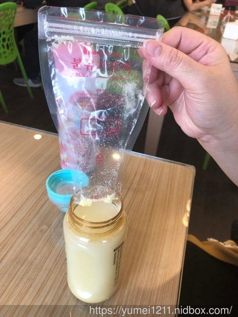 傳佳知寶-韓國原裝進口 Perfection奶粉袋 攜帶式奶粉袋，寶寶外出的好幫手